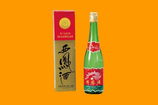 泰州西凤酒回收.jpg